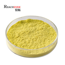 Raw Material Acitretin API CAS 55079-83-9 Acitretin Powder for Skin Care